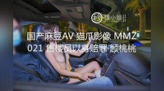 [MP4/191MB]【重磅】调教超骚女M混血母狗性奴3P