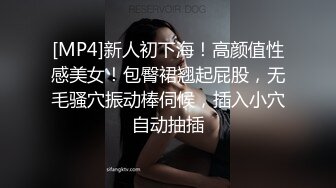 女上位第二弹，小姐姐穿运动内衣骑我（青岛）