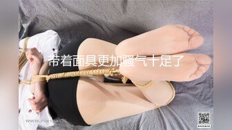 超级大奶子！比头还大【肉安】道具狂插！血都插出来了~爽，这看着是纯天然无添加的，极品尤物 (2)