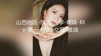 [MP4/ 626M]&nbsp;&nbsp;西门探花_抓着奶子一顿揉捏，1000一炮，外围小姐姐转行做楼凤，极品美胸