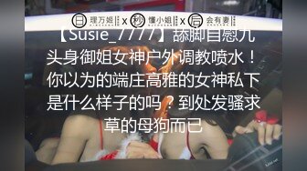 国内某景区女厕偷拍漂亮妹子尿尿,还去找妹子聊天，还互留脸书看妹子生活照 (4)