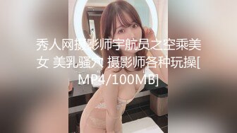 STP17444【孕妇也疯狂】饥渴难耐美女怀胎十月和男友同居性爱私拍流出 穿孕妇装骑乘太大胆了 直接内射滋润母体