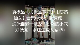 ?极品流出?绿帽泄密?南京绿帽男找单男3P开发素人老婆真实自拍 极品蜜桃臀 猛烈抽插 操起来真带劲 高清720P原版