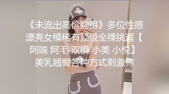 JK短裙长腿美女假期前夕与男友激情射进嘴里的时候