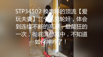 ✿反差清纯少女✿洛丽塔白丝少女裙 曼妙的身姿看得让人欲火焚身，如玉的身体嗲声嗲气的淫叫 小反差婊一个