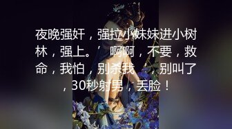 【壹屌寻欢】千人斩小陈总上场，约战神似张碧晨外围，激战中途被人推门而入，妹子吓得浑身颤抖要跑路