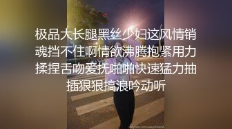 射向大奶学妹