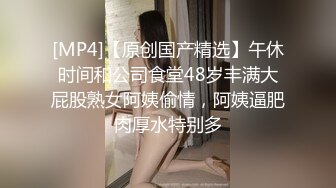 粉红系小仙女