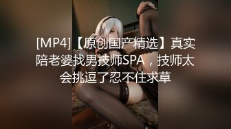 91男主角激情狂操少妇求加精！