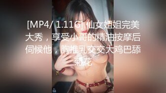 全网首发!为国争光!新年无T直入马来超美模特!