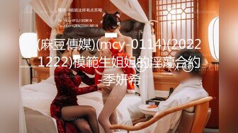 [2DF2] 客房男服务误撞情侣啪啪 直接变成3p两男一女 狂操性交被干到疯狂求饶要坏掉了 -[MP4/183MB][BT种子]