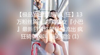 超强腰力健身骚货~用蜜桃臀玩弄鸡巴让男友随意内射~Alexa Peach（P站）视频合集【87V】 (50)