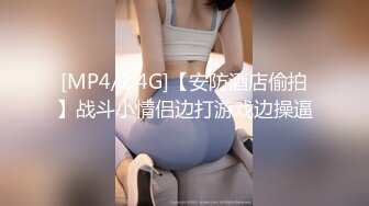 骚老婆玩假jb受不了了要吃真jb