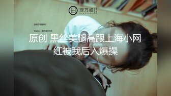 【超美高端罕见露脸露点】极品CosPlay爆机少女【喵小吉】五月新作《永劫无间》性感胡桃 高清1080P原版无水印