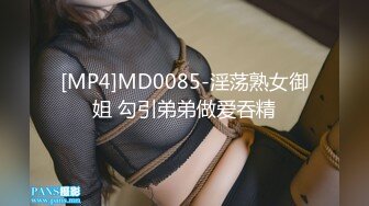 133_(no_sex)20230909_美丽的女秘书