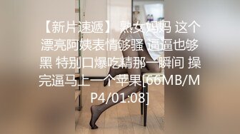 【新片速遞】&nbsp;&nbsp;三个清纯美少女让一个蒙面大哥玩弄，场面淫乱刺激道具玩弄骚穴，连体互舔骚逼和大鸡巴让大哥爆草抽插好刺激[1.53G/MP4/02:39:45]