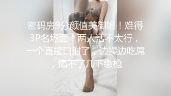 Al&mdash;宋铁 风骚老师的诱惑