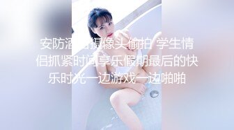 失忆女性朋友调教成私人小母狗