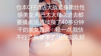 STP23737 妈妈和女儿一起发骚全程露脸性感睡衣脱光了嗨&nbsp;&nbsp;双头道具一起口交 骚女儿撅着屁股让妈妈玩逼 道具抽插呻吟