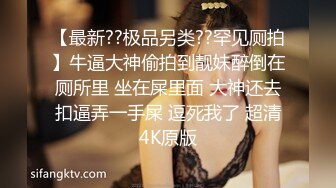 水床养生女技师偷拍客户半套服务，莞式水磨乳推服务周到，再到床上深喉口交，骑在身上JB摩擦大腿