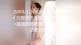 美女主播小仙女直播拿梳子玩(VIP)