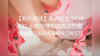 两01年萝莉萌妹双飞，帮忙抬腿看着姐妹被操，轮流爆插