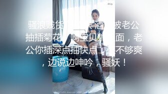 视频魔手外购 《前景后景厕拍》舞蹈班大号小嫩妹  美女窜稀喷水大号 等合集【71v】 (57)