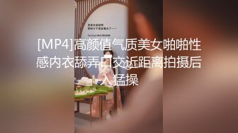 出差玩操爆乳翘臀骚秘书 乖巧听话床边翘美臀无套后入抽插猛操 冲刺直接中出内射 偷偷吃精液 高清720P原版