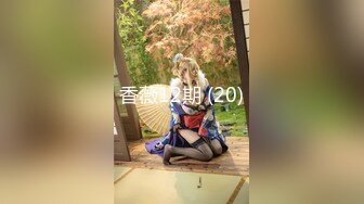 大屌玩女高手推特大神【maobaobao】私拍各种高能啪啪调教168大一母狗女友，从懵懂的少女改造成反差婊