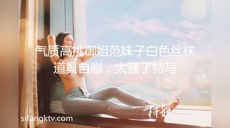 巨乳妈妈排球队集训 5 (独家)