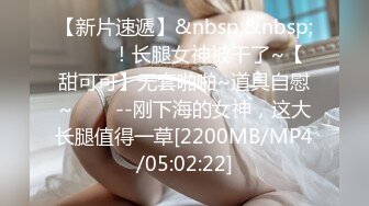 [MP4]STP26701 【钻石级??推荐】国产领航『性梦者』巨制-姐妹和男友 三女一男刺激4P 贡献男友和姐妹共享 轮番内射 VIP0600