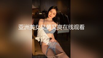 酒店约操极品短发人妻美少妇