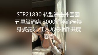 国内厕拍大神潜入酒店大堂女厕偷窥两个高颜值美女嘘嘘同伙在出口拍脸