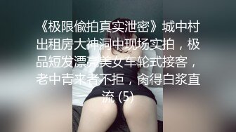 漂亮女优厨房大战爽到起飞