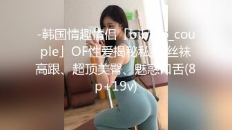 反差婊嫂子离异多年勾引我酒店疯狂性爱-电话