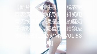 [MP4]麻豆传媒-致富哥钱诱淫娃妹 超弹美臀被后入到高潮 口爆吞精