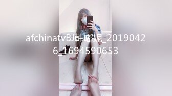 afchinatvBJ韩嘟妮_20190426_1694590653