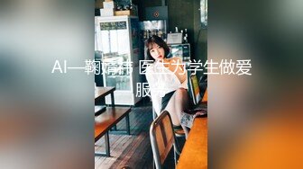 学院女厕偷拍 长裙白帽美女极粉的唇露出里面鲜嫩的肉核