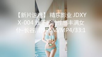 【新片速遞】&nbsp;&nbsp;麻豆传媒 MD-0317 夏日泳装粉丝感谢祭-巨乳的比基尼诱惑-优娜[1180M/MP4/49:19]