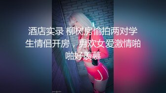 3p乌鲁木齐农大骚女