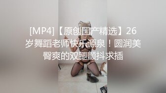 爆乳火辣女双工作夏暮光x桃 工地香艳婀娜多姿身材 神秘三角地带勾起兽欲[131P+1V/903M]