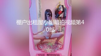 前女友跨年来我家吃鸡