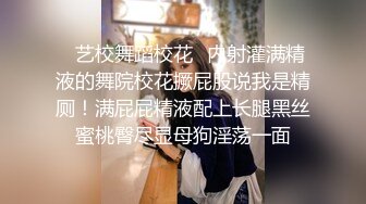 大奶子纹身女勾引闺蜜的老公被发现 几个女孩用啤酒瓶插B看你还喜欢勾引男人吗