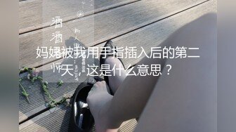 [MP4]清纯学生妹 18新人萝莉姐妹花，初下海，发育超好白嫩美乳