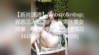 小骚货的女上位