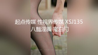 《台湾情侣泄密》可爱学妹的小粉红要被我玩坏掉了