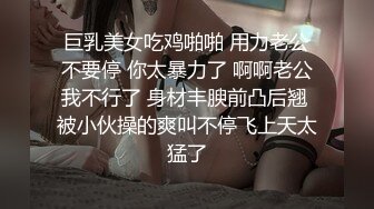 【专业男技师】SPA养生馆骚女全身按摩，多毛黑骚穴，拿出按摩器震动，按摩床上来一发