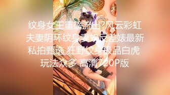 【大魔王女宿舍】淫乱女生宿舍~淫乱排队一个一个肏【36V】 (4)