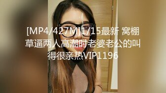 丝袜高跟露脸高颜值的女模特被大鸡巴小哥疯狂蹂躏抽插，全程露脸深喉草嘴，无毛白虎逼