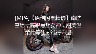 《极品CP✅魔手☛外购》色胆包天坑神潜入广西某医院急诊科女厕~直接进去隔板缝中偸拍多位女护士和女患者方便~太猛了 (12)